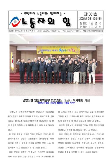 바인더1.pdf_페이지_03.jpg