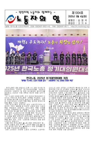 바인더1.pdf_페이지_07.jpg