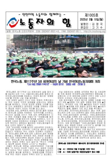 바인더1.pdf_페이지_08.jpg