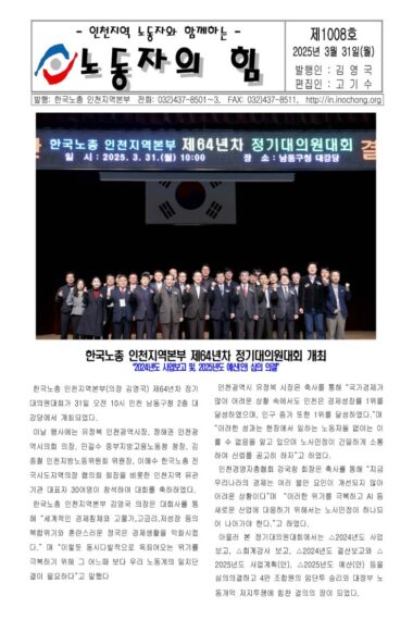 바인더1.pdf_페이지_11.jpg
