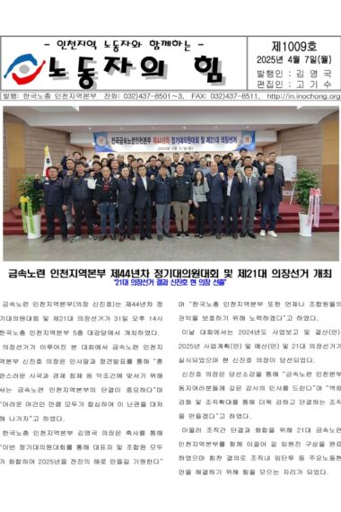 바인더1.pdf_페이지_12.jpg
