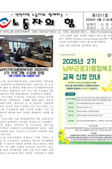 바인더1.pdf_페이지_14.jpg