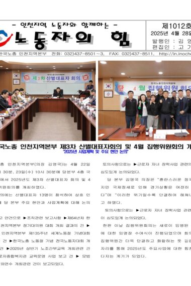 바인더1.pdf_페이지_15.jpg
