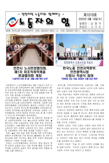바인더1.pdf_페이지_23.jpg