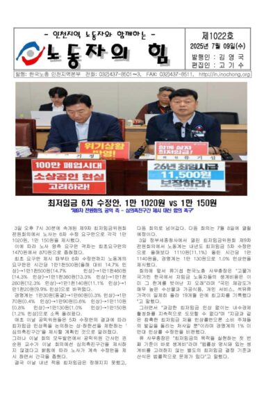 바인더1.pdf_페이지_01.jpg