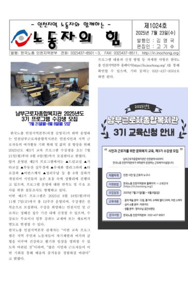 바인더1.pdf_페이지_03.jpg